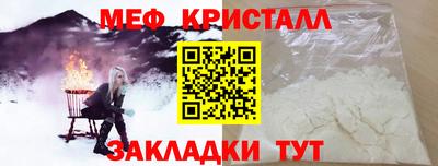 дживик Гусиноозёрск