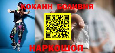 гашик Гусь-Хрустальный