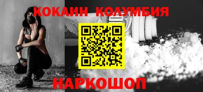 гашик Гусь-Хрустальный