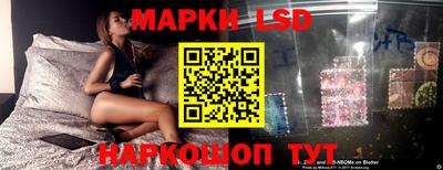 гашиш Гусев