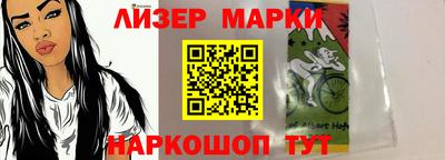 гашиш Гусев