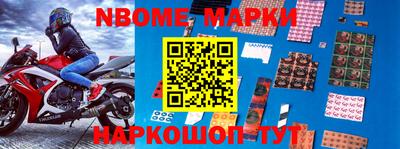 дживик Гусиноозёрск