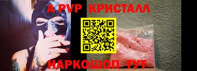 дживик Гусиноозёрск