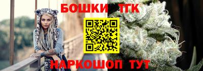 гашиш Гусев