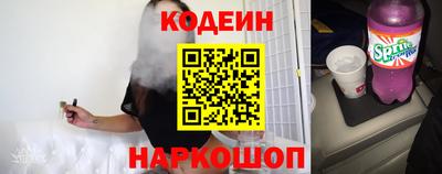 гашик Гусь-Хрустальный