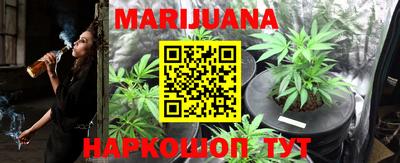 дживик Гусиноозёрск