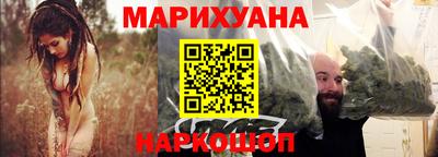 гашиш Гусев