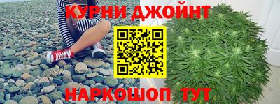 дживик Гусиноозёрск