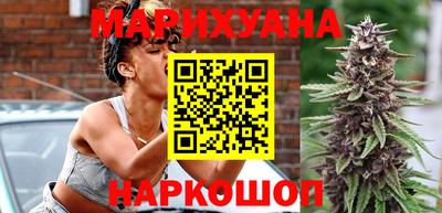 гашиш Гусев