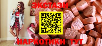 гашиш Гусев