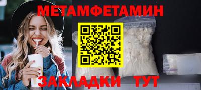 гашиш Гусев