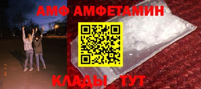 гашиш Гусев