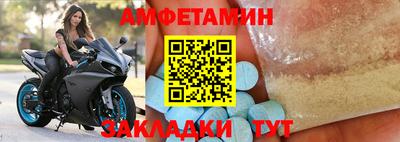 дживик Гусиноозёрск