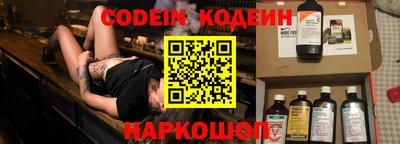 гашиш Гусев