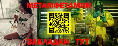 гашиш Гусев