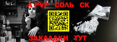дживик Гусиноозёрск