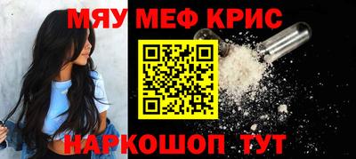 дживик Гусиноозёрск