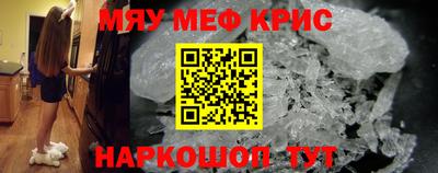 гашиш Гусев