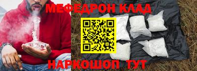 гашиш Гусев