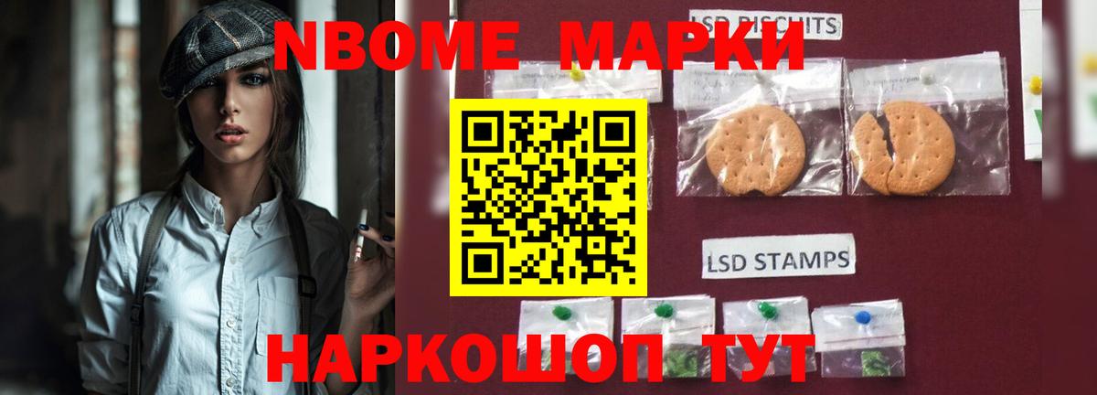 LSD-25 экстази кислота  Вход с VPN  ЛСД экстази ecstasy  hydra зеркало  Биробиджан 
